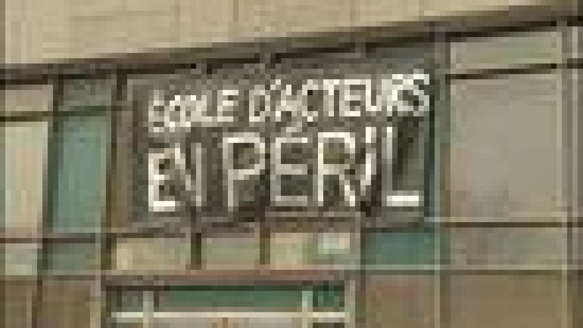 Solution pour l'école d'acteurs de l'Académie